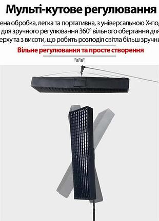 Гибкий светодиодный видеосвет zsyb jb-120c 150w для фото и видеосъемки с регулировкой 3200-5600k 6000lux