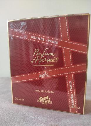 Parfum  d'hermes  50 ml.edt.