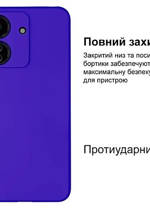 Чехол silicone case camera protective для xiaomi redmi 13c (07) фиолетовый ultraviolet