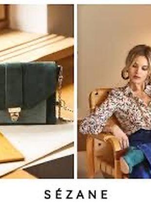🔥🔥 сумка шкіряна sezane