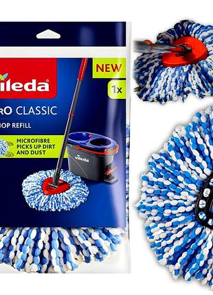 Насадка для швабры vileda nxh2pro чехия разные цвета