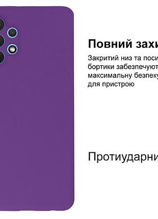Чехол silicone case camera protective для samsung a32 (14) фиолетовый purple 2