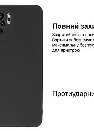 Чехол silicone case camera protective для xiaomi redmi note 10 (05) темно серый dark grey 2