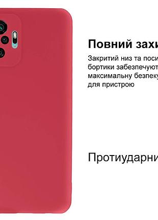 Чехол silicone case camera protective для xiaomi redmi note 10 pro (15) бордовый rose red 2