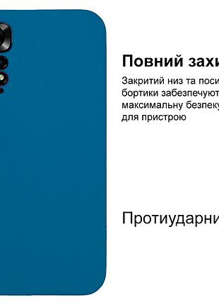Чехол silicone case camera protective для xiaomi redmi note 11 pro (16) синий blue 2