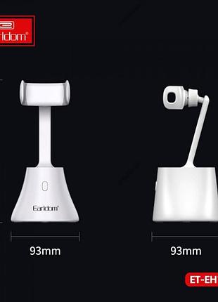 Стабілізатор gimbal для смартфонів 4,5-6,7 дюйма для відеозйомки плавні рухи і фото earldom et-eh104