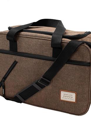 Дорожная сумка 20 л влагостойкая полиэстер коричневая semi line 20 brown t5785-3
