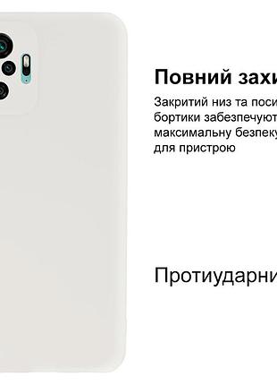 Чехол silicone case camera protective для xiaomi redmi note 10 pro (09) белый white 2