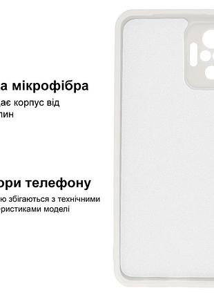 Чехол silicone case camera protective для xiaomi redmi note 10 pro (09) белый white 3