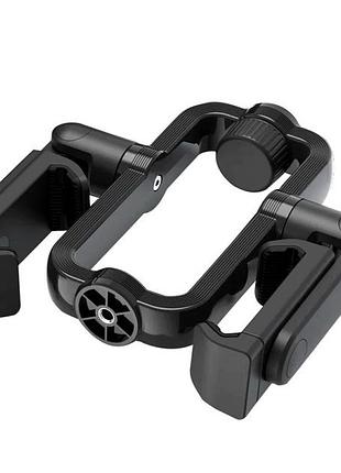 Універсальний адаптер кріплення для двох телефонів і камери gopro vc-20 для влогерів і фотографів зйомка відео фото