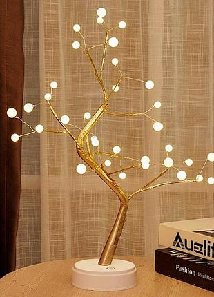 Ночной светильник tree rd-401 led для детей и взрослых мягкий свет для сна и отдыха
