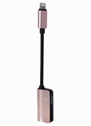 Адаптер lightning на 3.5mm для iphone и ipad золотой для подключения наушников с высоким качеством звука
