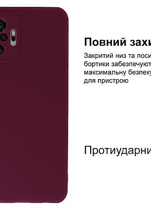 Чехол silicone case camera protective для xiaomi redmi note 10 pro (23) марсала marsala 2
