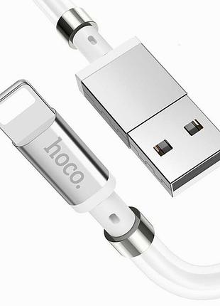 Кабель lightning 2.4a hoco u91 magnetic для смартфонов и планшетов белый эластичный 1м быстрая зарядка