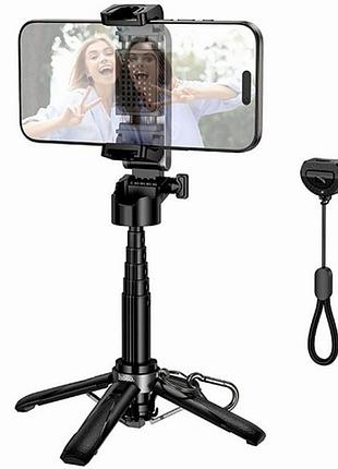 Монопод штатив hoco k27 чорний для смартфонів 4.5-7 дюймів з bluetooth пультом для фото і відео зйомки