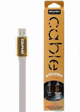 Кабель micro usb 2a awei cl-900 для зарядки и передачи данных универсальный 1м серый для смартфонов и планшетов