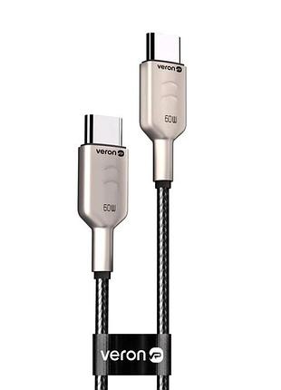 Кабель usb c to c 60w для зарядки и передачи данных 1м черный поддержка быстрой зарядки 3а