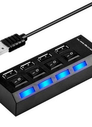 Usb hub m-tech кнопка питания 4 порта для подключения устройств и расширения возможностей компьютера