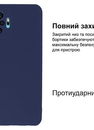 Чохол silicone case camera protective для xiaomi redmi note 10 pro (08) темно-синій dark blue 2