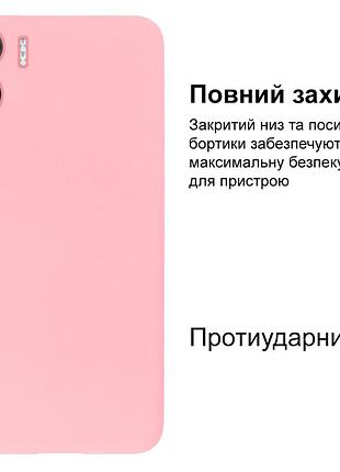 Чехол silicone case camera protective для xiaomi redmi a1/a2 (17) розовый light pink 2