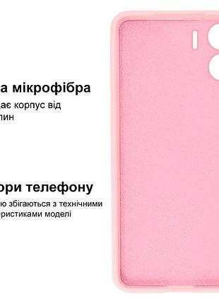Чехол silicone case camera protective для xiaomi redmi a1/a2 (17) розовый light pink 3