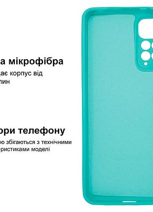 Чехол silicone case camera protective для xiaomi redmi note 11 pro (02) бирюза sea blue 3