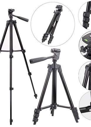 Многофункциональный штатив tripod stand для фото и видео съемки устойчивый с регулировкой высоты для профессионалов и любителей