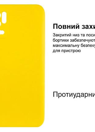 Чехол silicone case camera protective для xiaomi redmi note 10 5g (20) желтый yellow 2