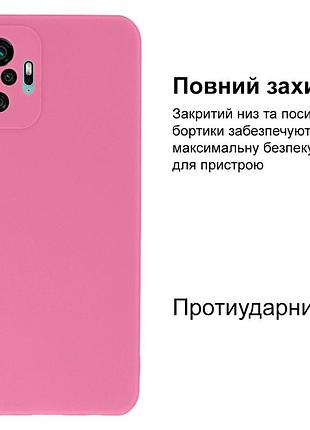 Чехол silicone case camera protective для xiaomi redmi note 10 pro (17) розовый light pink 2
