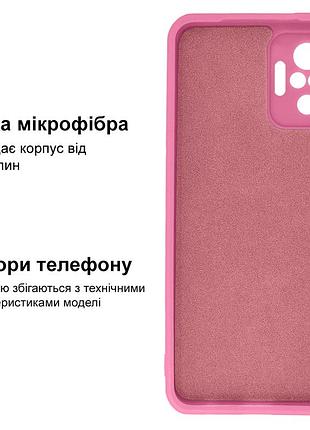 Чехол silicone case camera protective для xiaomi redmi note 10 pro (17) розовый light pink 3