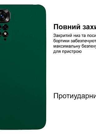 Чехол silicone case camera protective для xiaomi redmi note 11 pro (22) темно зеленый forest green 2