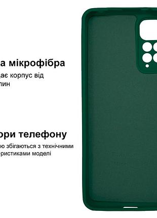 Чехол silicone case camera protective для xiaomi redmi note 11 pro (22) темно зеленый forest green 3