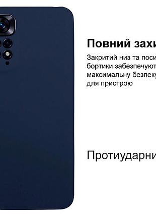 Чехол silicone case camera protective для xiaomi redmi note 11 pro (08) темно синий dark blue