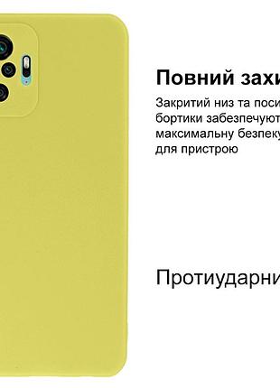 Чехол silicone case camera protective для xiaomi redmi note 10 pro (06) лимонный flash 2