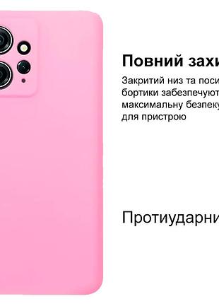 Чехол silicone case camera protective для xiaomi redmi note 12 (04) розовый pink 2