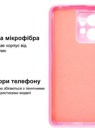 Чехол silicone case camera protective для xiaomi redmi note 12 (04) розовый pink 3