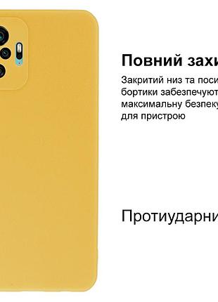 Чехол silicone case camera protective для xiaomi redmi note 10 pro (20) желтый yellow 2