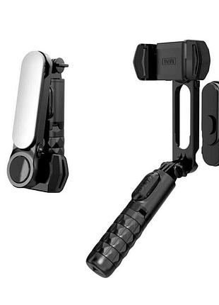 Стабилизатор для камеры gimbal 0.70m легкий и компактный для видеосъемки и фото с функцией стабилизации