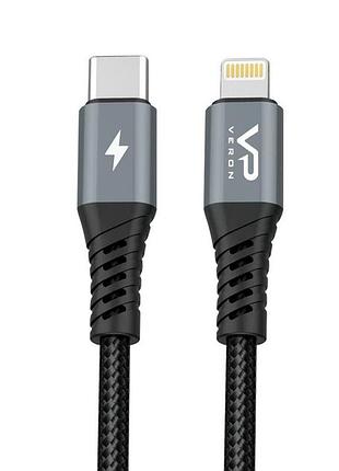 Кабель usb c lightning 20w швидка зарядка для iphone ipad чорний нейлоновий 0.25 м 3.1 а