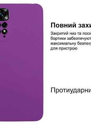 Чехол silicone case camera protective для xiaomi redmi note 11 (14) фиолетовый purple 2