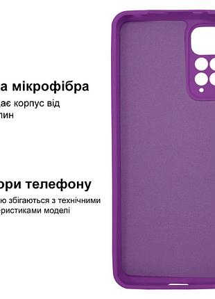 Чехол silicone case camera protective для xiaomi redmi note 11 (14) фиолетовый purple 3