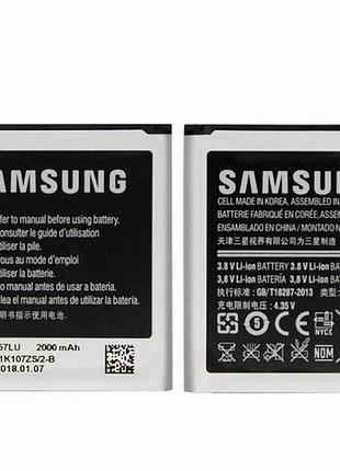 Акумулятор samsung i8552 2000 мач заміна батареї для смартфона надійне живлення і тривалий строк служби