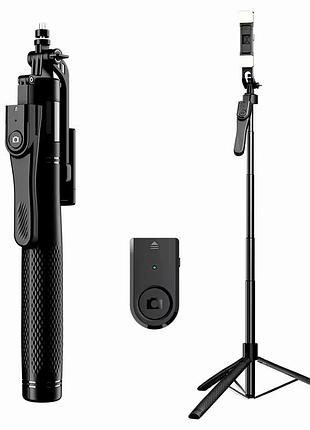 Монопод штатив k29 с bluetooth кнопкой для фото и видео съемки с тремя режимами освещения 215 см