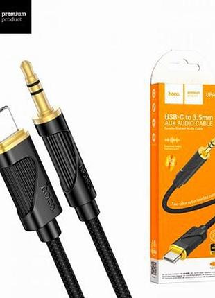 Кабель aux type-c 1м для подключения наушников и аудиоустройств черный качественный звук и комфорт