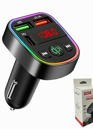 Fm модуль mp3 передатчик музыки для автомобиля беспроводной с usb и картой памяти для воспроизведения аудио