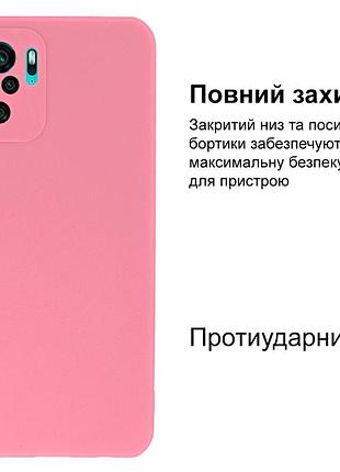 Чехол silicone case camera protective для xiaomi redmi note 10 (17) розовый light pink 2