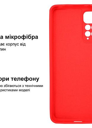 Чехол silicone case camera protective для xiaomi redmi note 11 pro (01) красный red 3