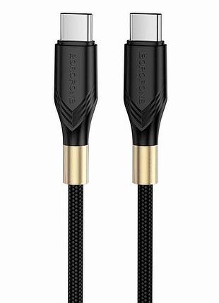 Кабель usb c to c 60w для зарядки и передачи данных 1м borofone bx92 черный