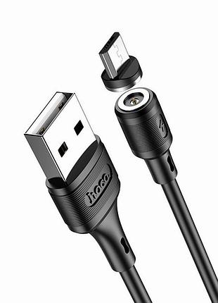 Кабель micro usb магнітний 2.4a для смартфонів і планшетів довжина 1м чорний hoco x52 magnetic зарядка пристроїв