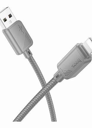 Кабель lightning 2.4a для iphone ipad 1м сірий швидка зарядка і передача даних hoco x113